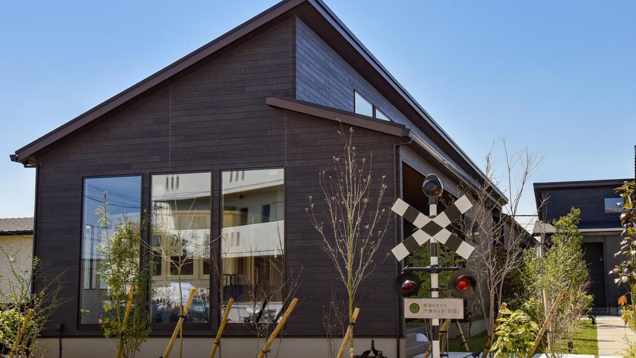 Shokudo And Hotel Kisyapoppo Nakatsu Экстерьер фото
