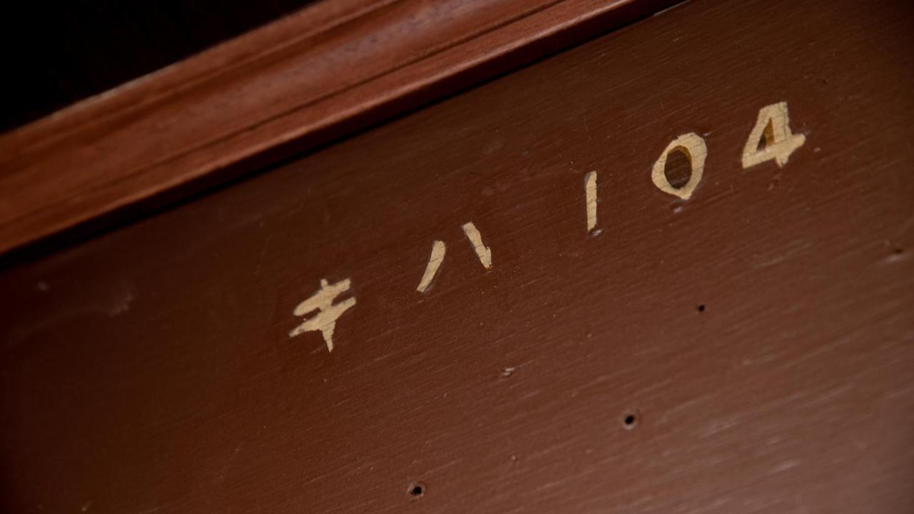 Shokudo And Hotel Kisyapoppo Nakatsu Экстерьер фото