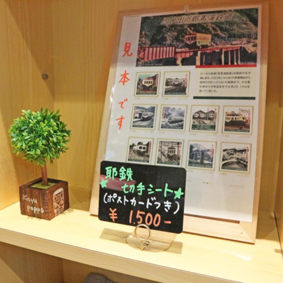 Shokudo And Hotel Kisyapoppo Nakatsu Экстерьер фото